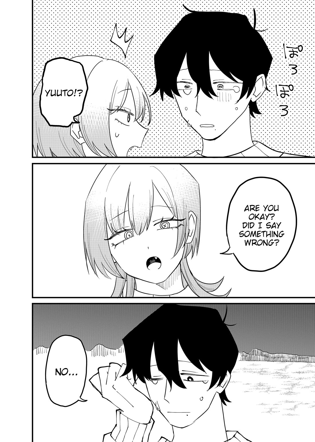 Ruling Girl Kubaru-chan Chapter 66 page 6 - Chapter 66: I guess I can't die yet