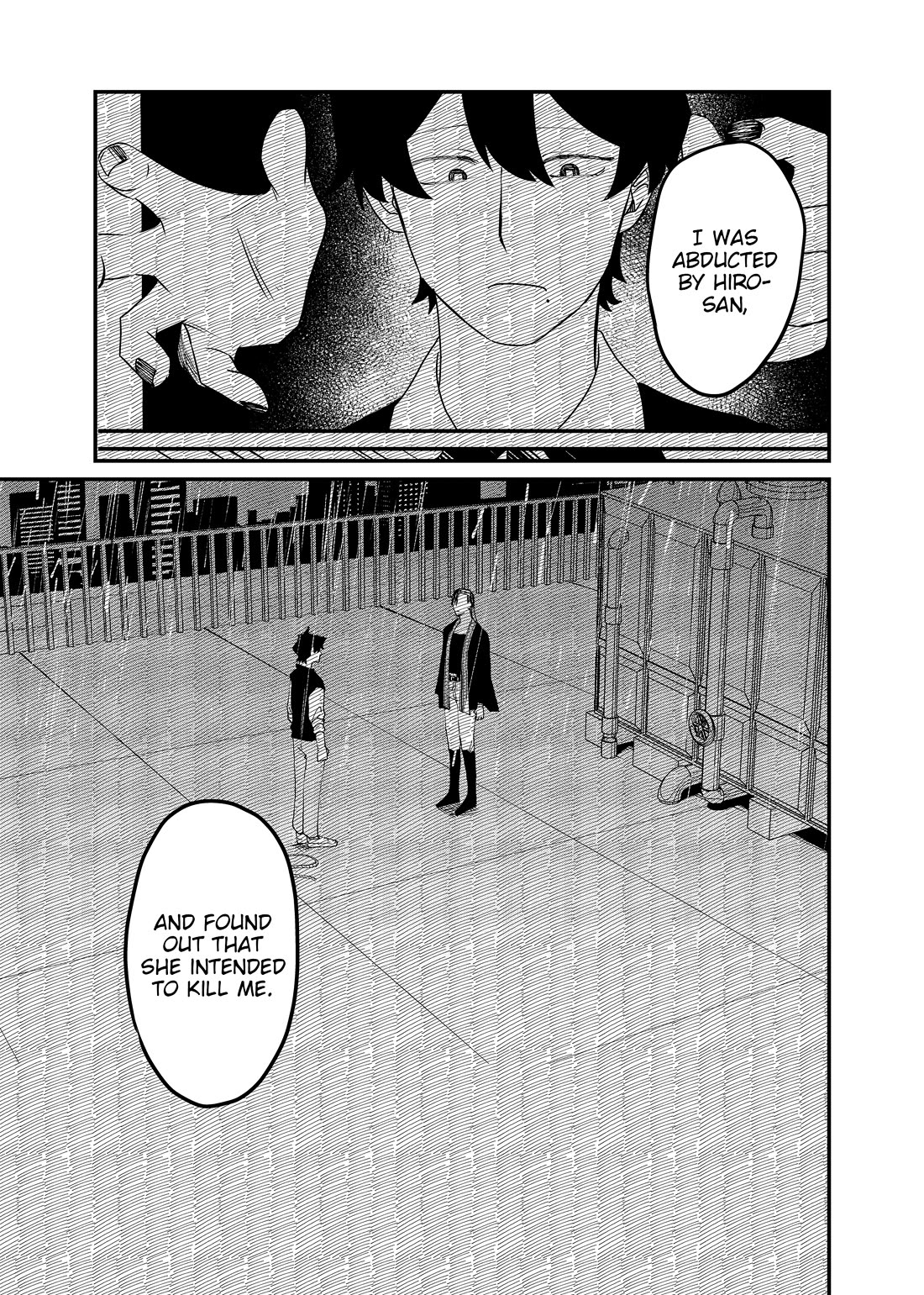 Ruling Girl Kubaru-chan Chapter 67 page 11 - Chapter 67: A bath
