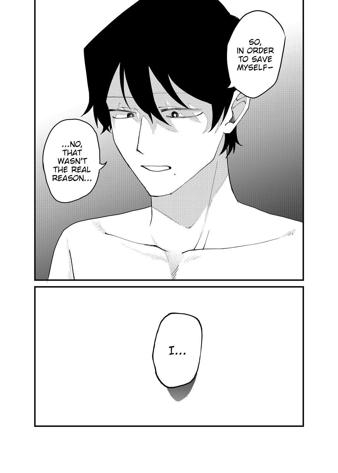 Ruling Girl Kubaru-chan Chapter 67 page 12 - Chapter 67: A bath