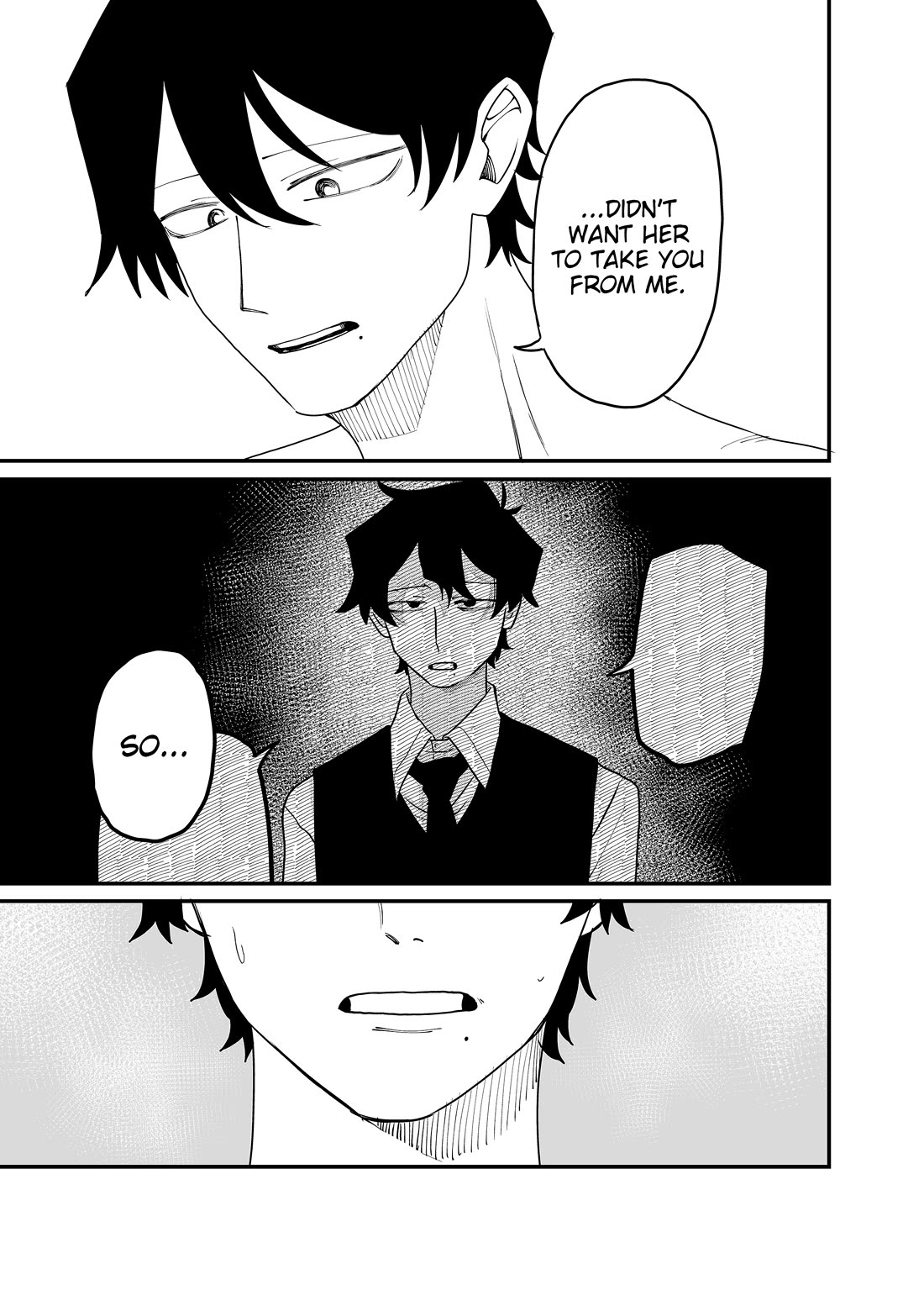 Ruling Girl Kubaru-chan Chapter 67 page 13 - Chapter 67: A bath