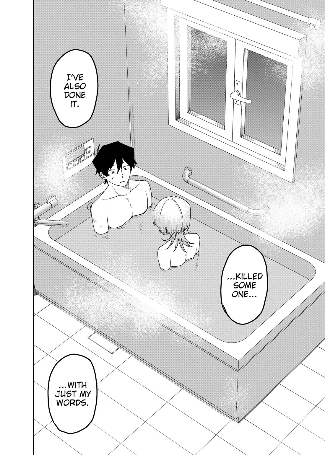 Ruling Girl Kubaru-chan Chapter 67 page 16 - Chapter 67: A bath
