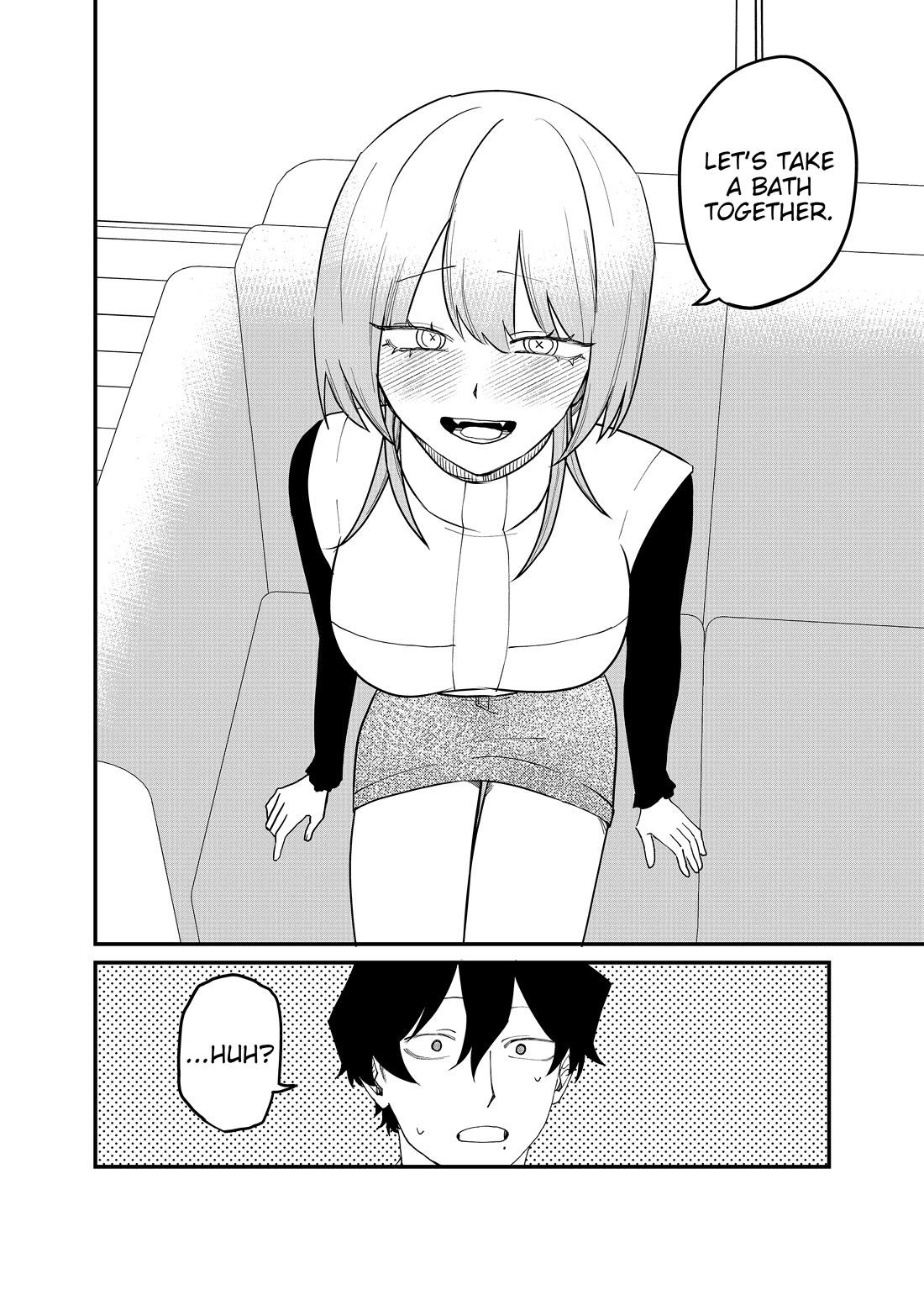 Ruling Girl Kubaru-chan Chapter 67 page 2 - Chapter 67: A bath