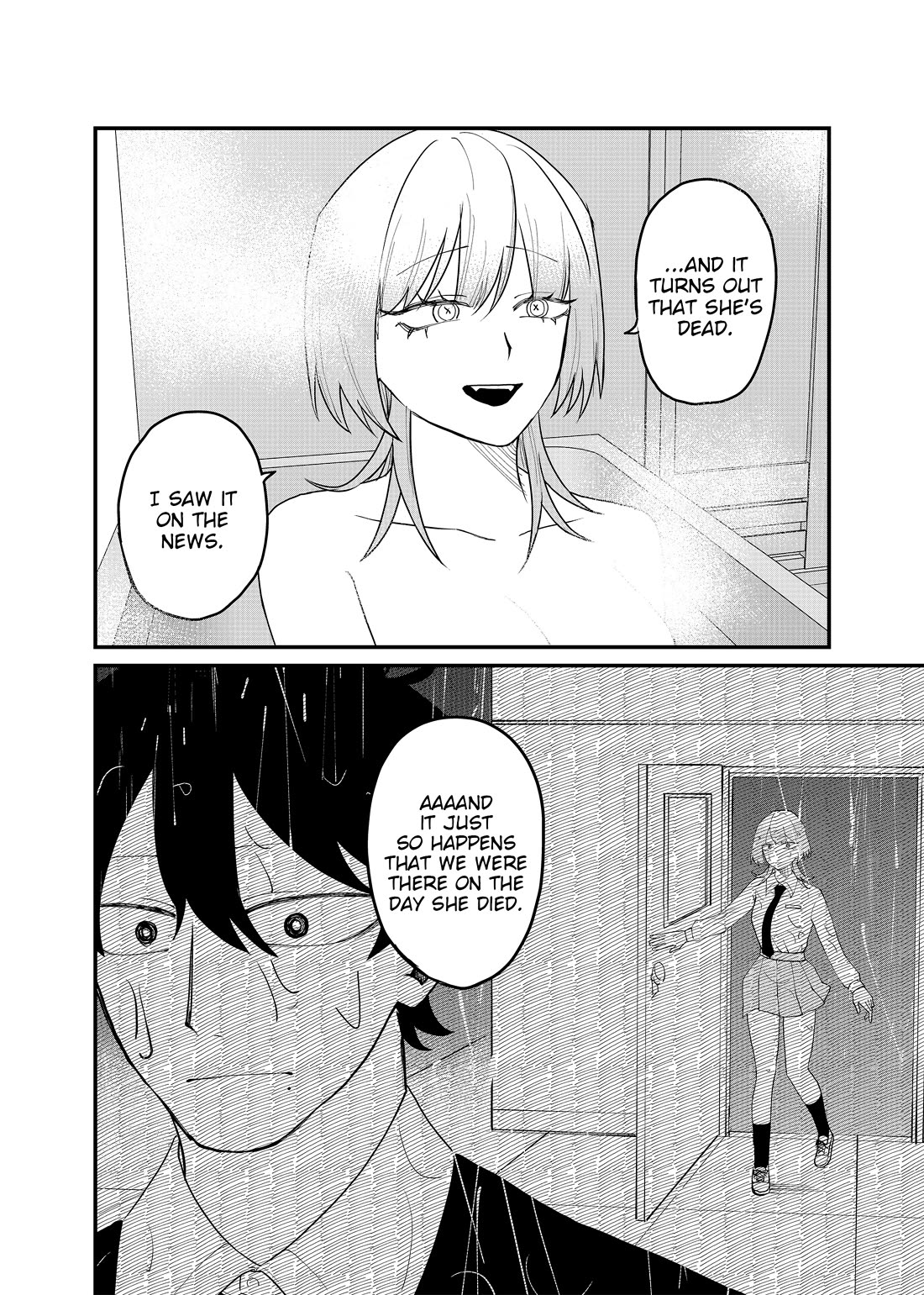 Ruling Girl Kubaru-chan Chapter 67 page 8 - Chapter 67: A bath