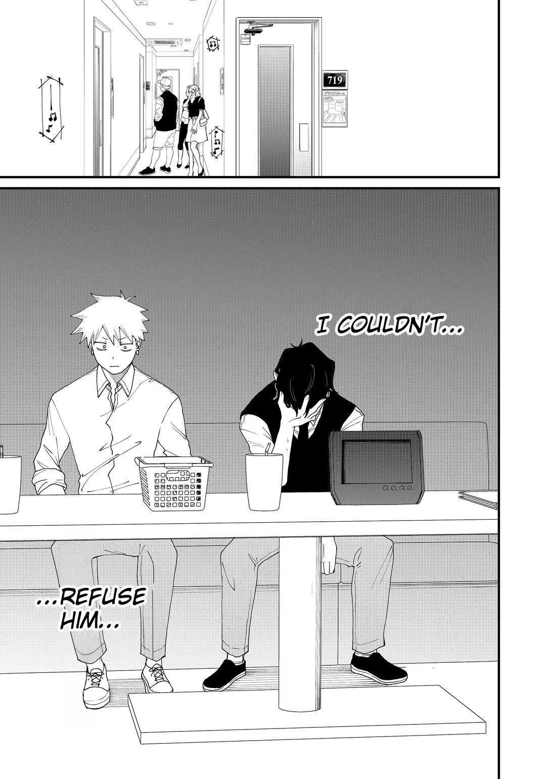 Ruling Girl Kubaru-chan Chapter 68 page 17 - Chapter 68: An after school date?
