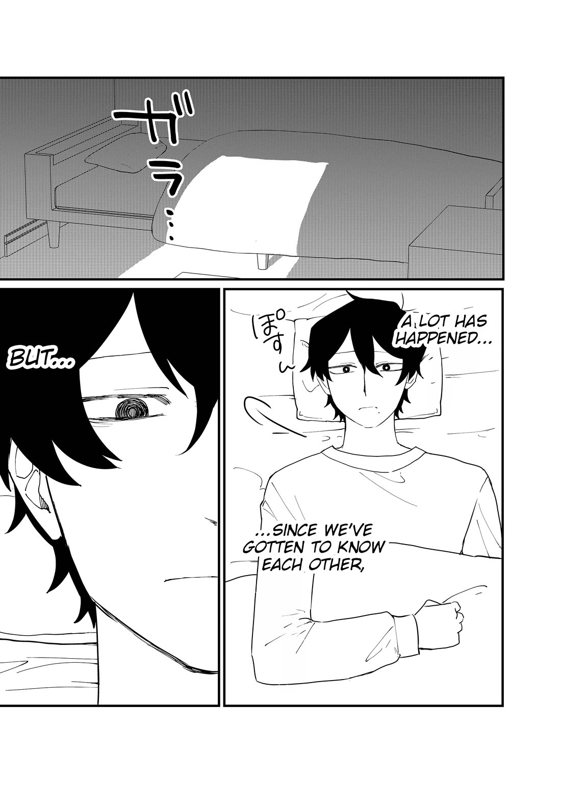 Ruling Girl Kubaru-chan Chapter 68 page 5 - Chapter 68: An after school date?