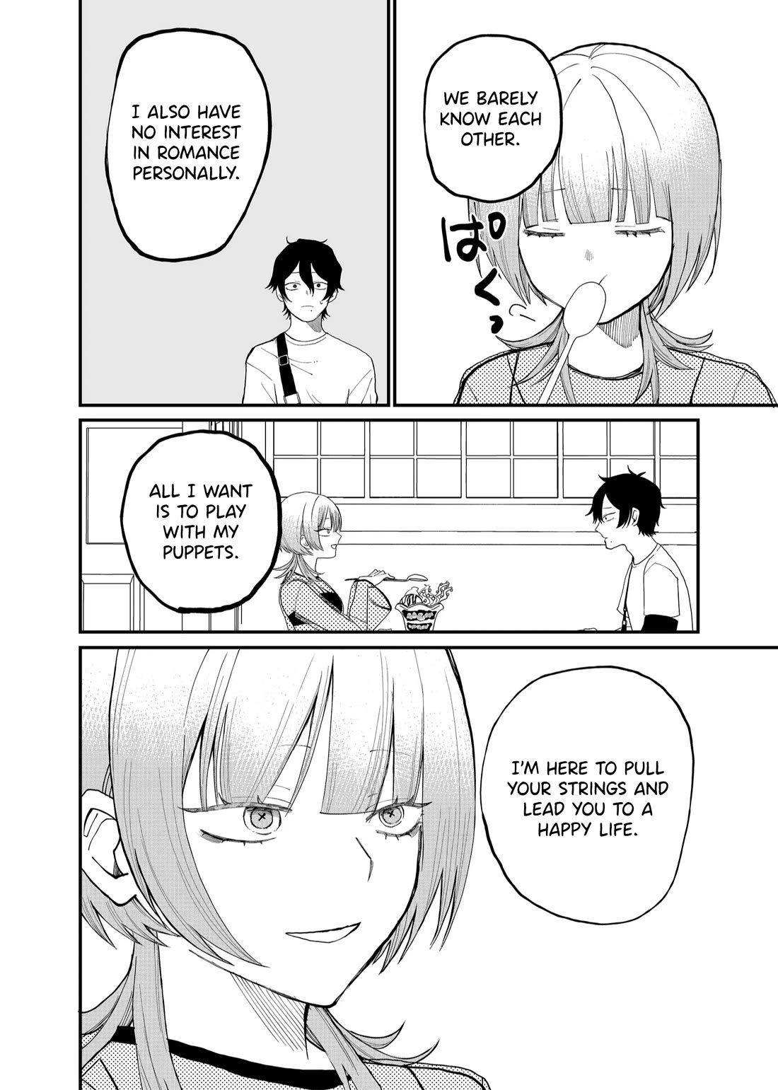 Ruling Girl Kubaru-chan Chapter 7 page 2 - Chapter 7: The Demon Who Will Save Me