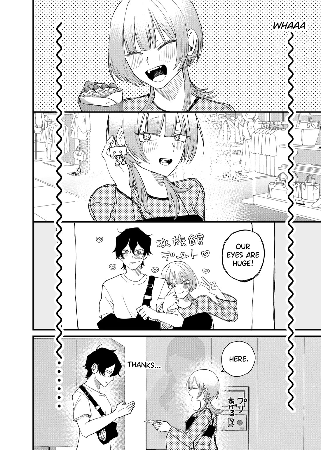 Ruling Girl Kubaru-chan Chapter 7 page 4 - Chapter 7: The Demon Who Will Save Me