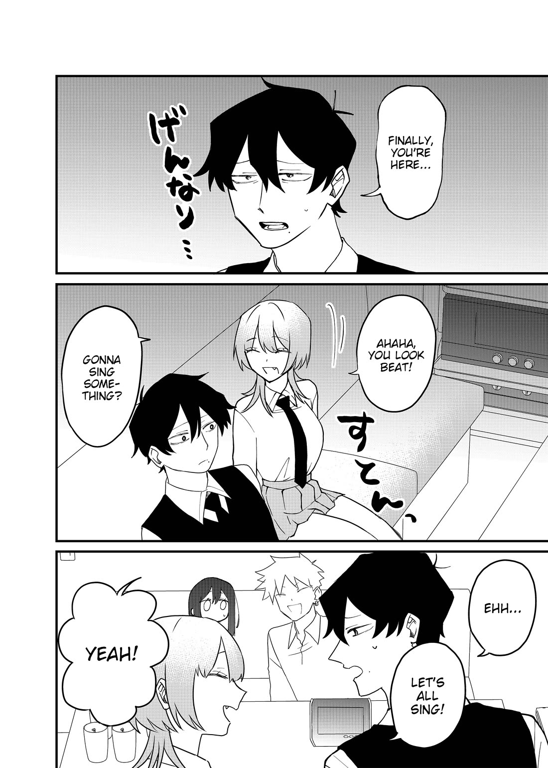 Ruling Girl Kubaru-chan Chapter 70 page 12 - Chapter 70: Let's all be happy