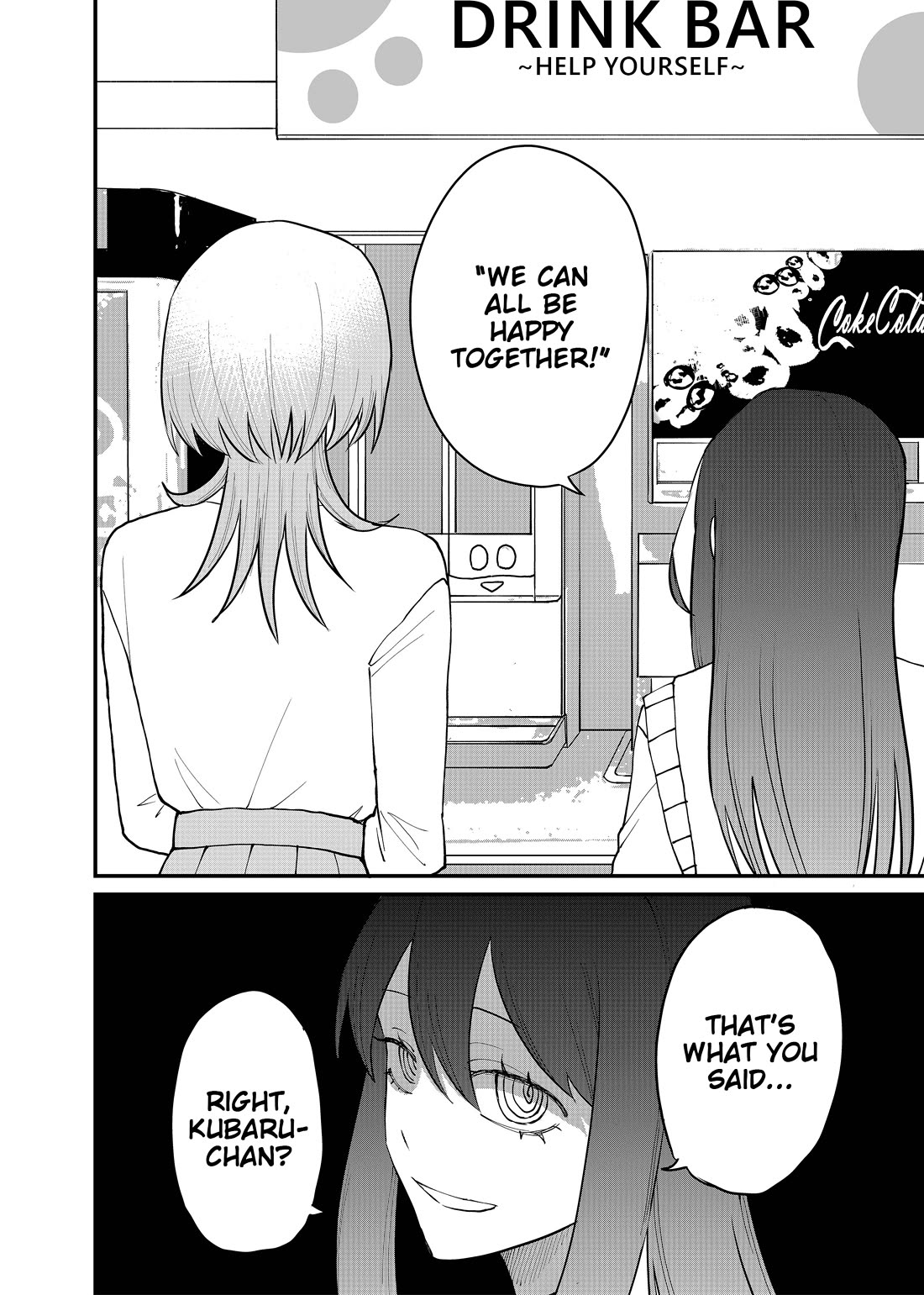 Ruling Girl Kubaru-chan Chapter 70 page 14 - Chapter 70: Let's all be happy