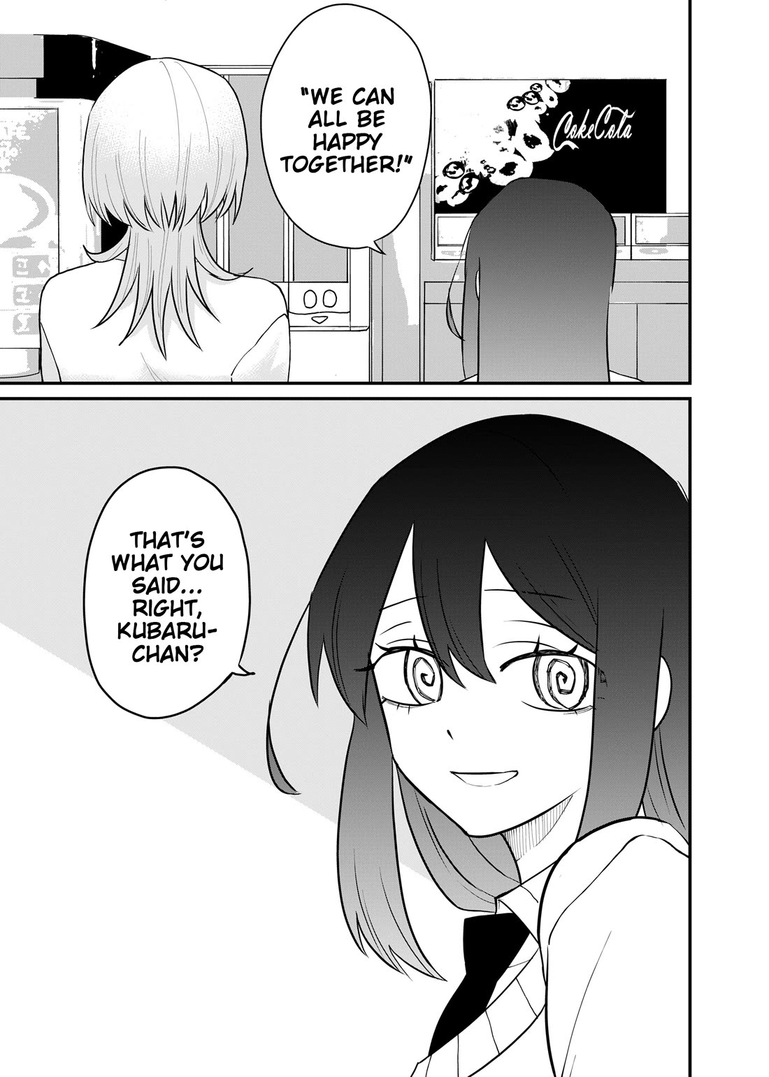 Ruling Girl Kubaru-chan Chapter 71 page 1 - Chapter 71: Tag