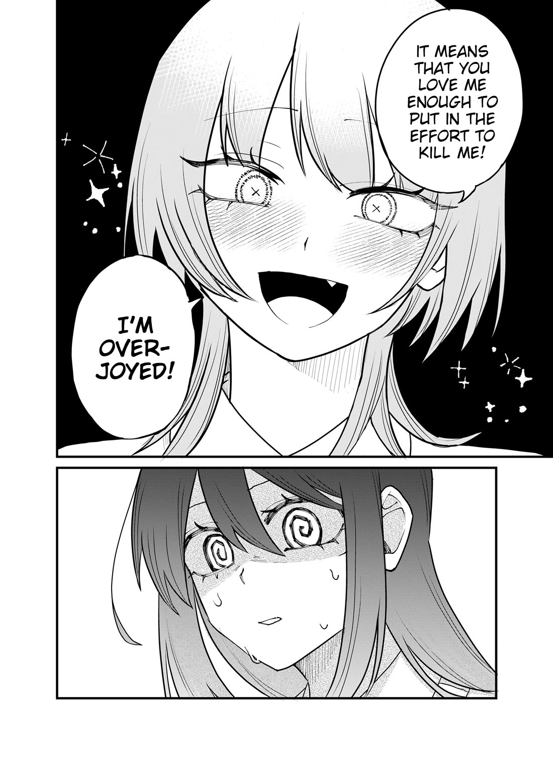 Ruling Girl Kubaru-chan Chapter 71 page 16 - Chapter 71: Tag