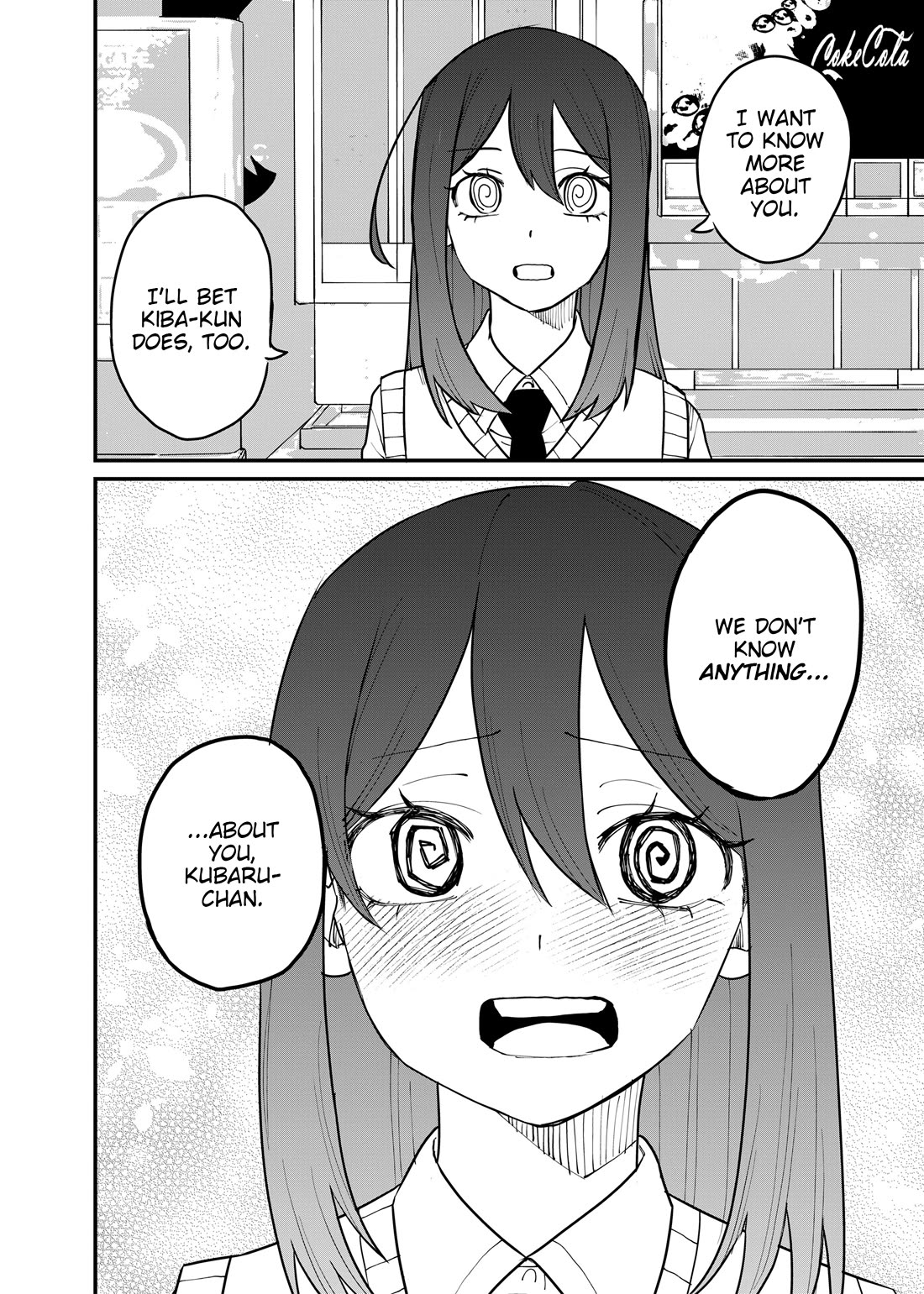Ruling Girl Kubaru-chan Chapter 71 page 6 - Chapter 71: Tag