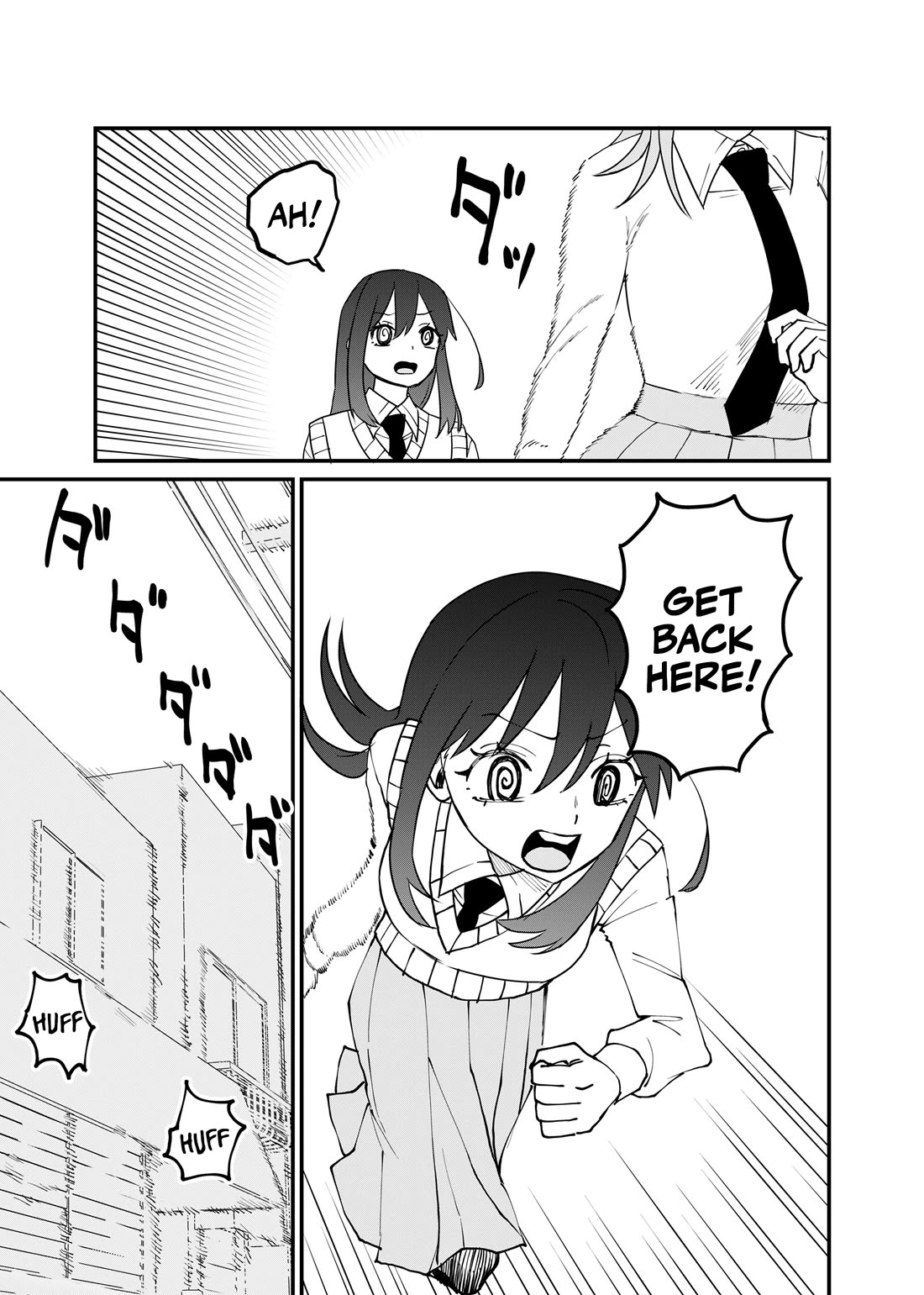 Ruling Girl Kubaru-chan Chapter 71 page 9 - Chapter 71: Tag