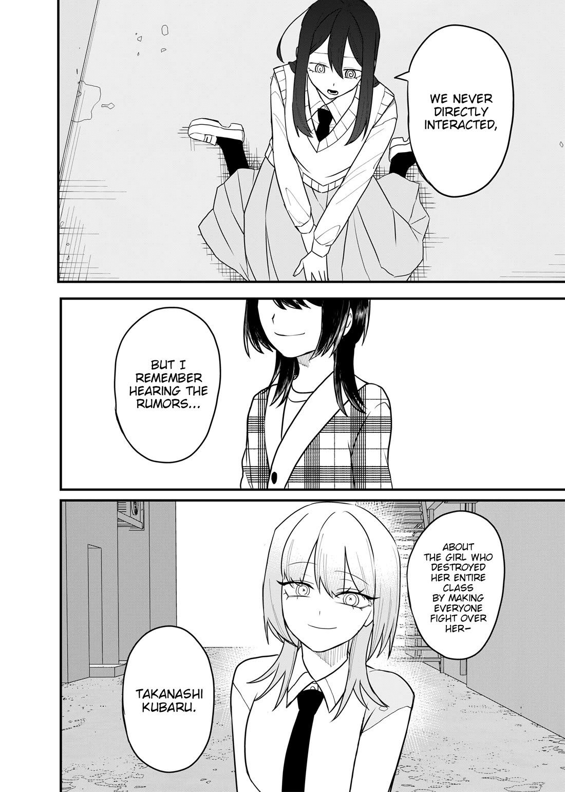 Ruling Girl Kubaru-chan Chapter 72 page 12 - Chapter 72: They all broke!