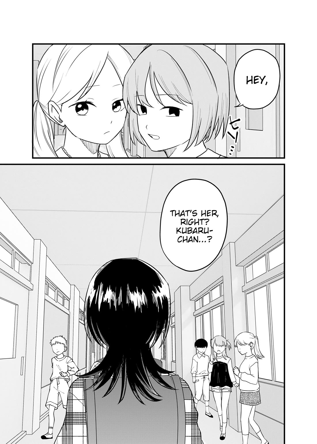 Ruling Girl Kubaru-chan Chapter 72 page 17 - Chapter 72: They all broke!