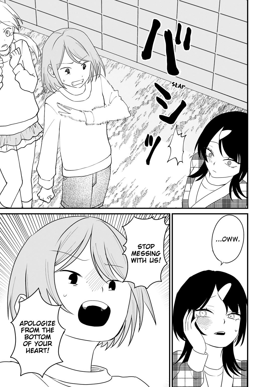 Ruling Girl Kubaru-chan Chapter 73 page 11 - Chapter 73: Let's be friends, okay?