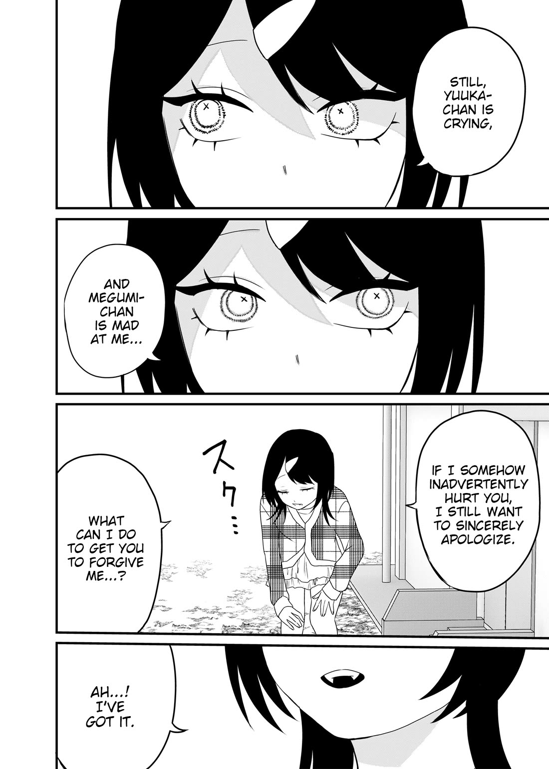 Ruling Girl Kubaru-chan Chapter 73 page 14 - Chapter 73: Let's be friends, okay?