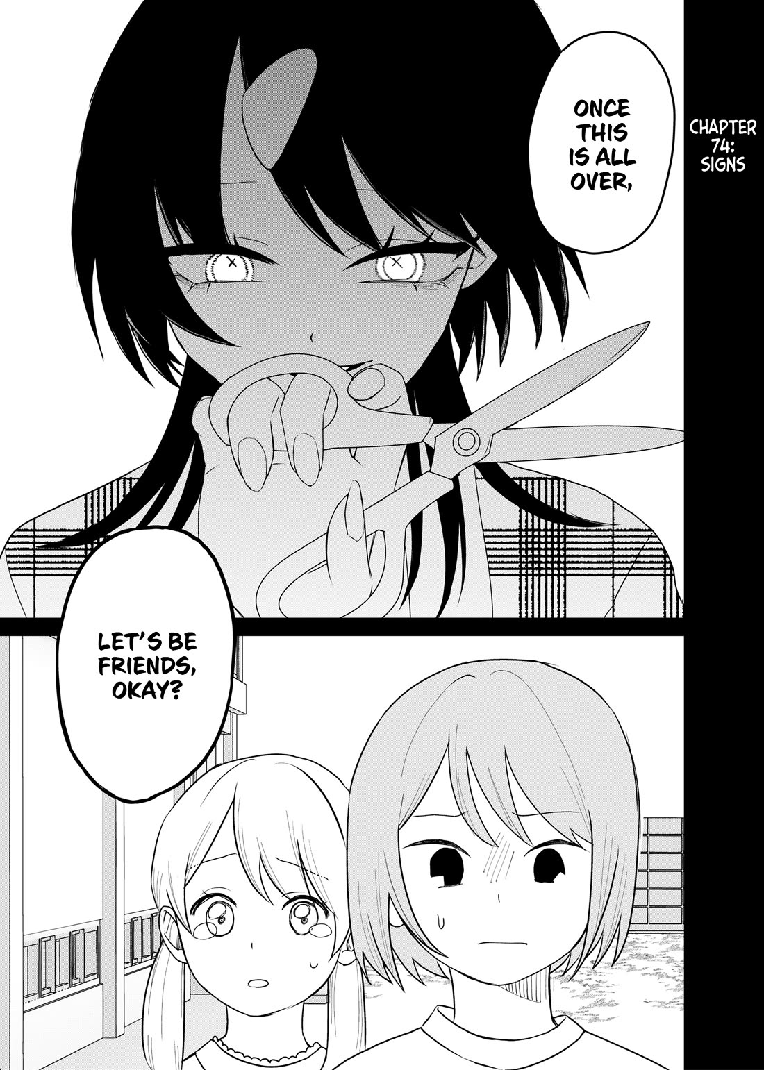 Ruling Girl Kubaru-chan Chapter 74 page 1 - Chapter 74: Signs