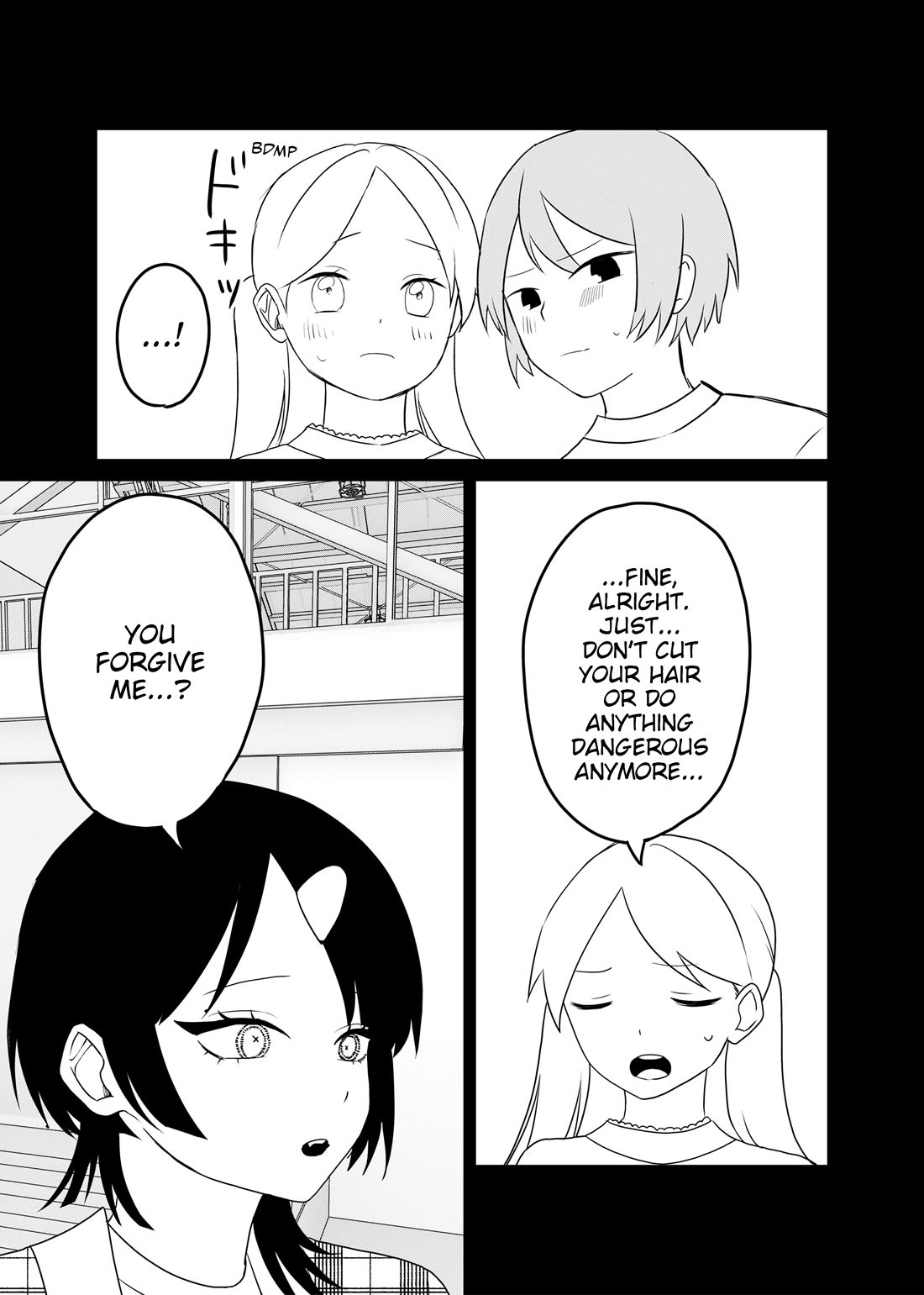 Ruling Girl Kubaru-chan Chapter 74 page 10 - Chapter 74: Signs