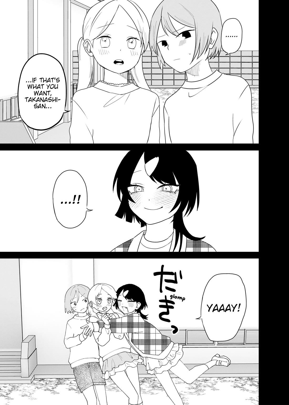 Ruling Girl Kubaru-chan Chapter 74 page 12 - Chapter 74: Signs
