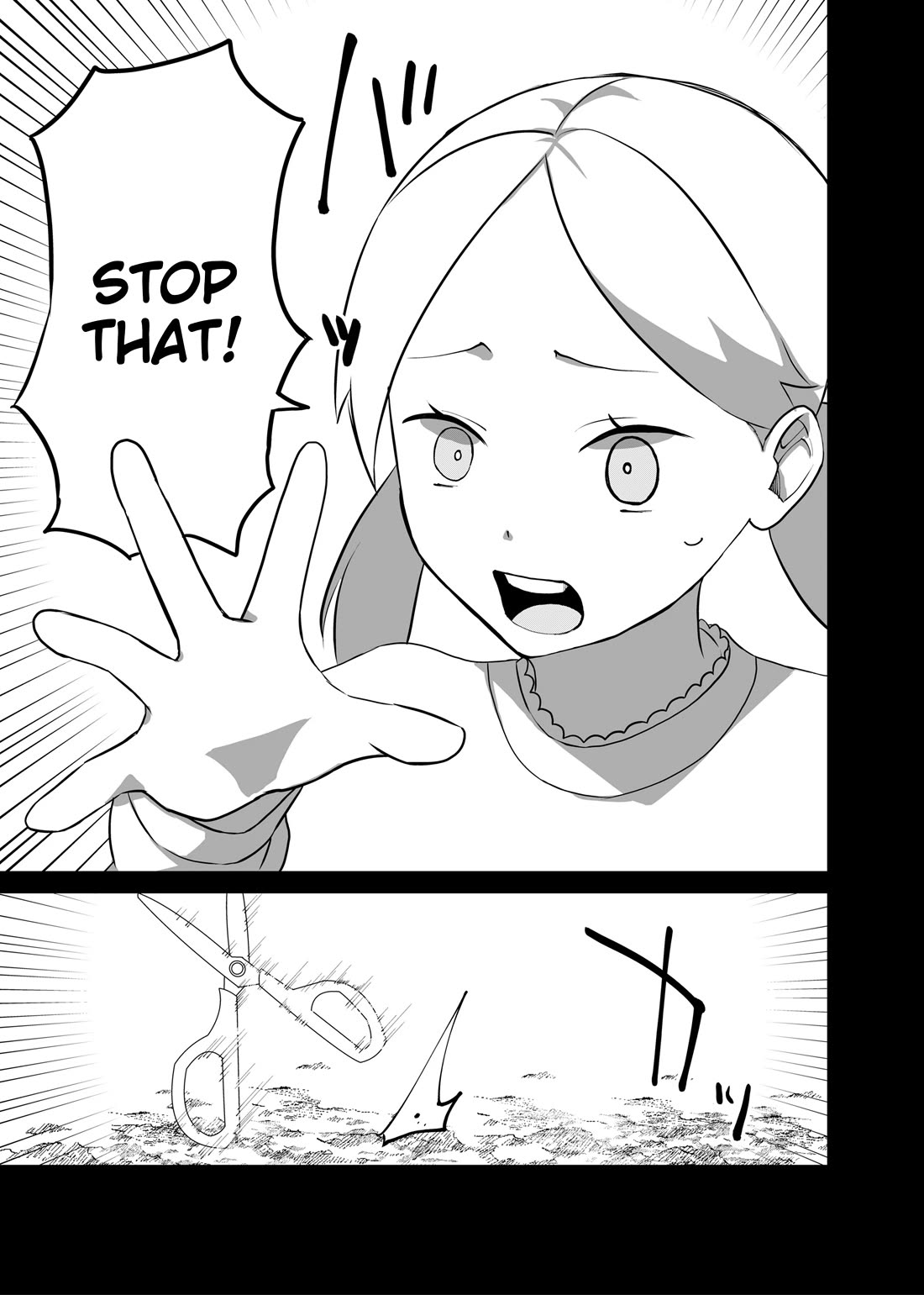 Ruling Girl Kubaru-chan Chapter 74 page 4 - Chapter 74: Signs