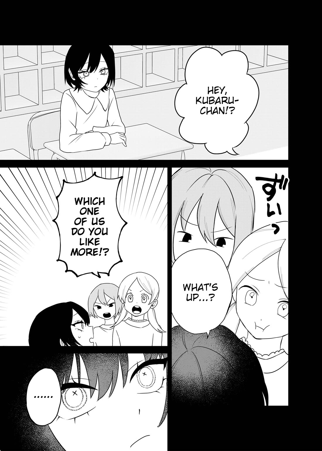 Ruling Girl Kubaru-chan Chapter 75 page 3 - Chapter 75: I love you all