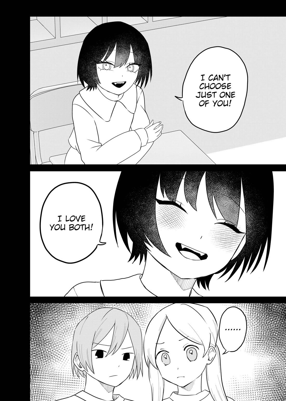 Ruling Girl Kubaru-chan Chapter 75 page 4 - Chapter 75: I love you all