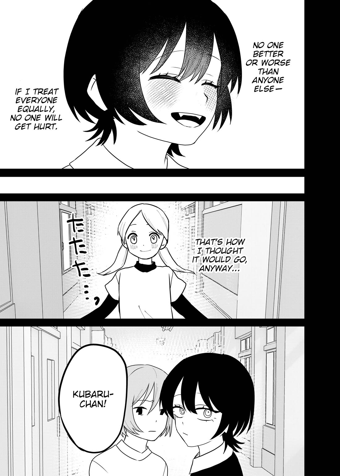 Ruling Girl Kubaru-chan Chapter 75 page 5 - Chapter 75: I love you all