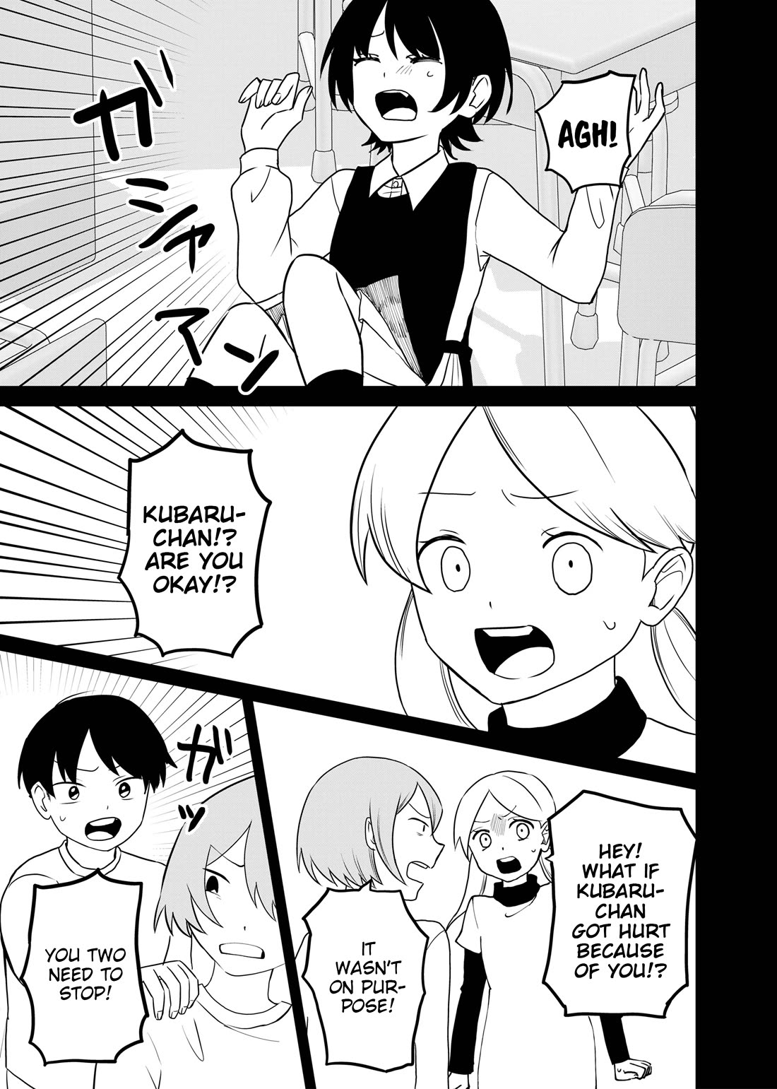 Ruling Girl Kubaru-chan Chapter 75 page 9 - Chapter 75: I love you all