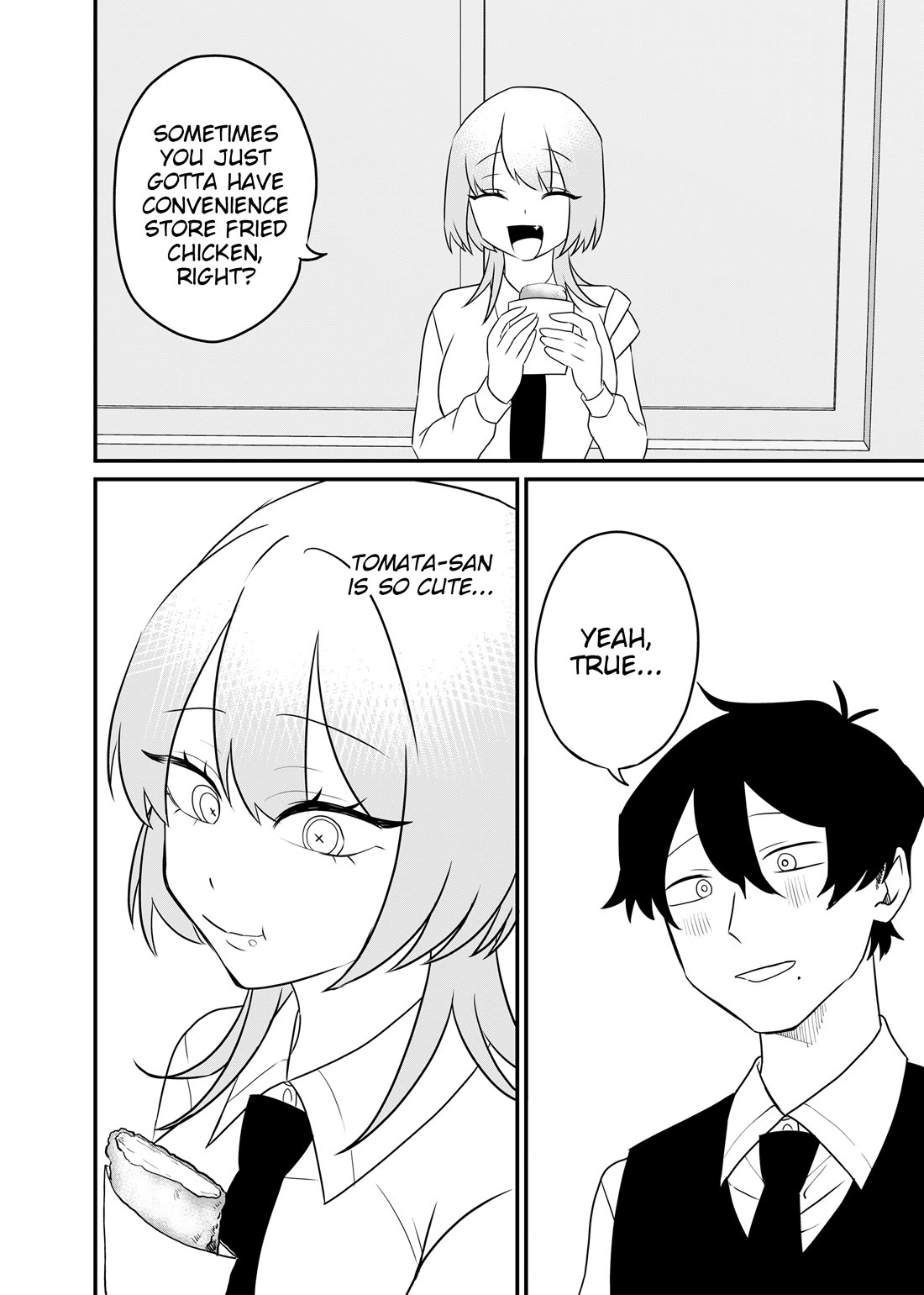 Ruling Girl Kubaru-chan Chapter 76 page 10 - Chapter 76: Speaking of fall...