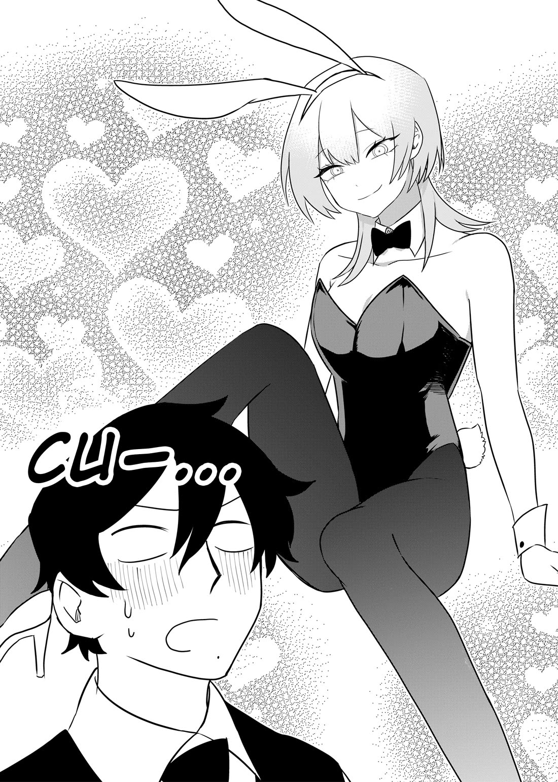 Ruling Girl Kubaru-chan Chapter 76 page 14 - Chapter 76: Speaking of fall...
