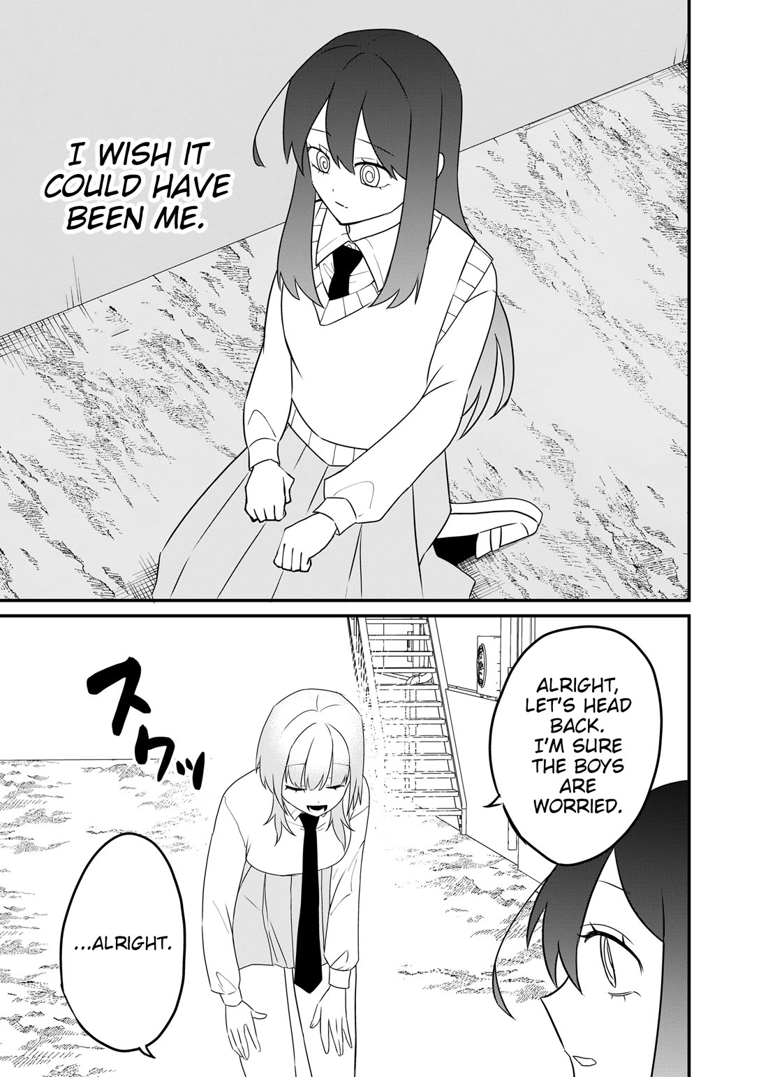 Ruling Girl Kubaru-chan Chapter 76 page 3 - Chapter 76: Speaking of fall...