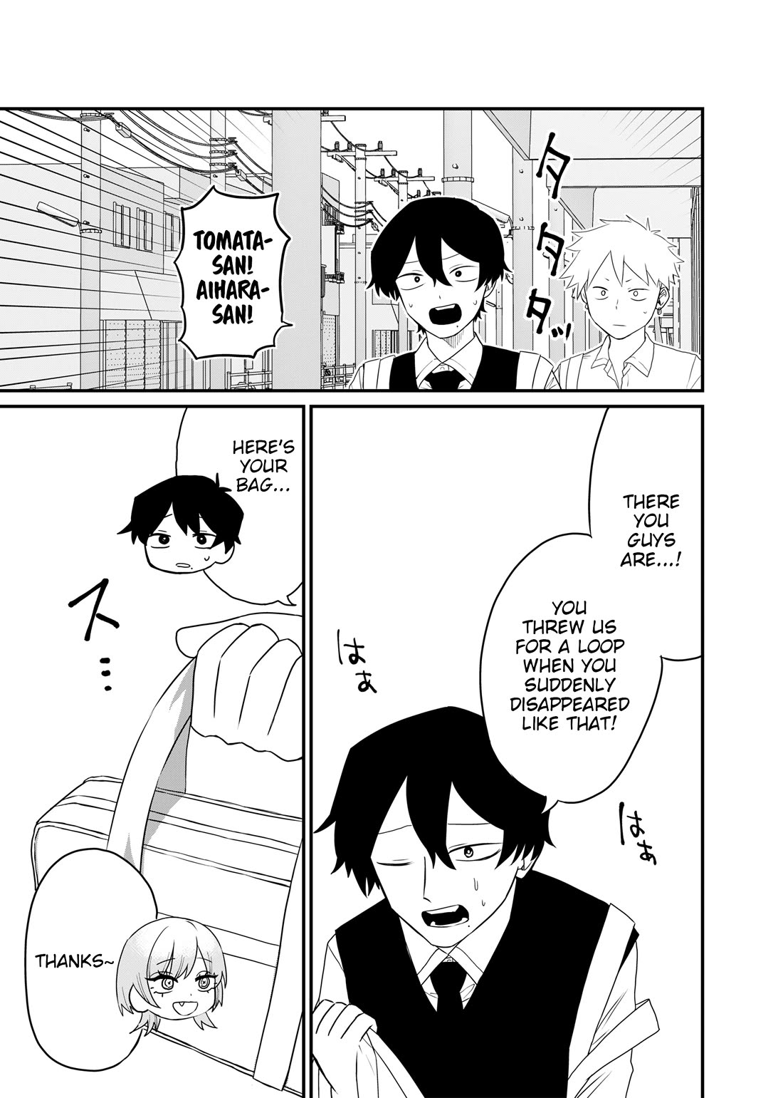 Ruling Girl Kubaru-chan Chapter 76 page 5 - Chapter 76: Speaking of fall...
