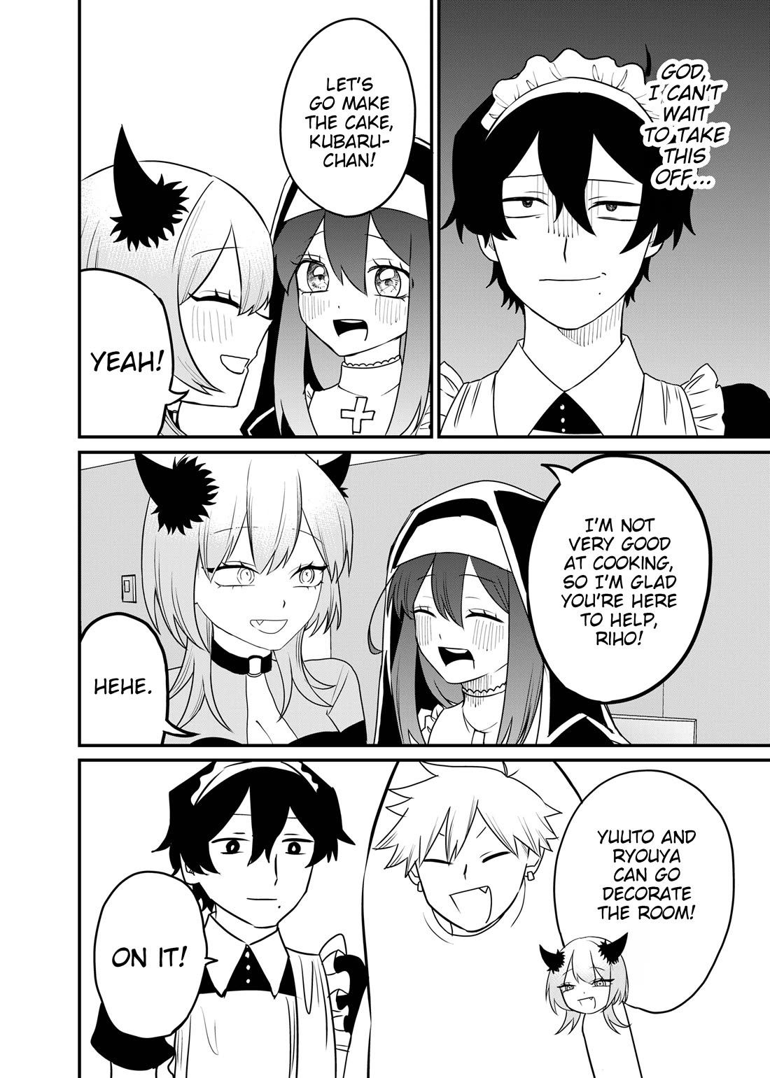 Ruling Girl Kubaru-chan Chapter 77 page 12 - Chapter 77: Halloween