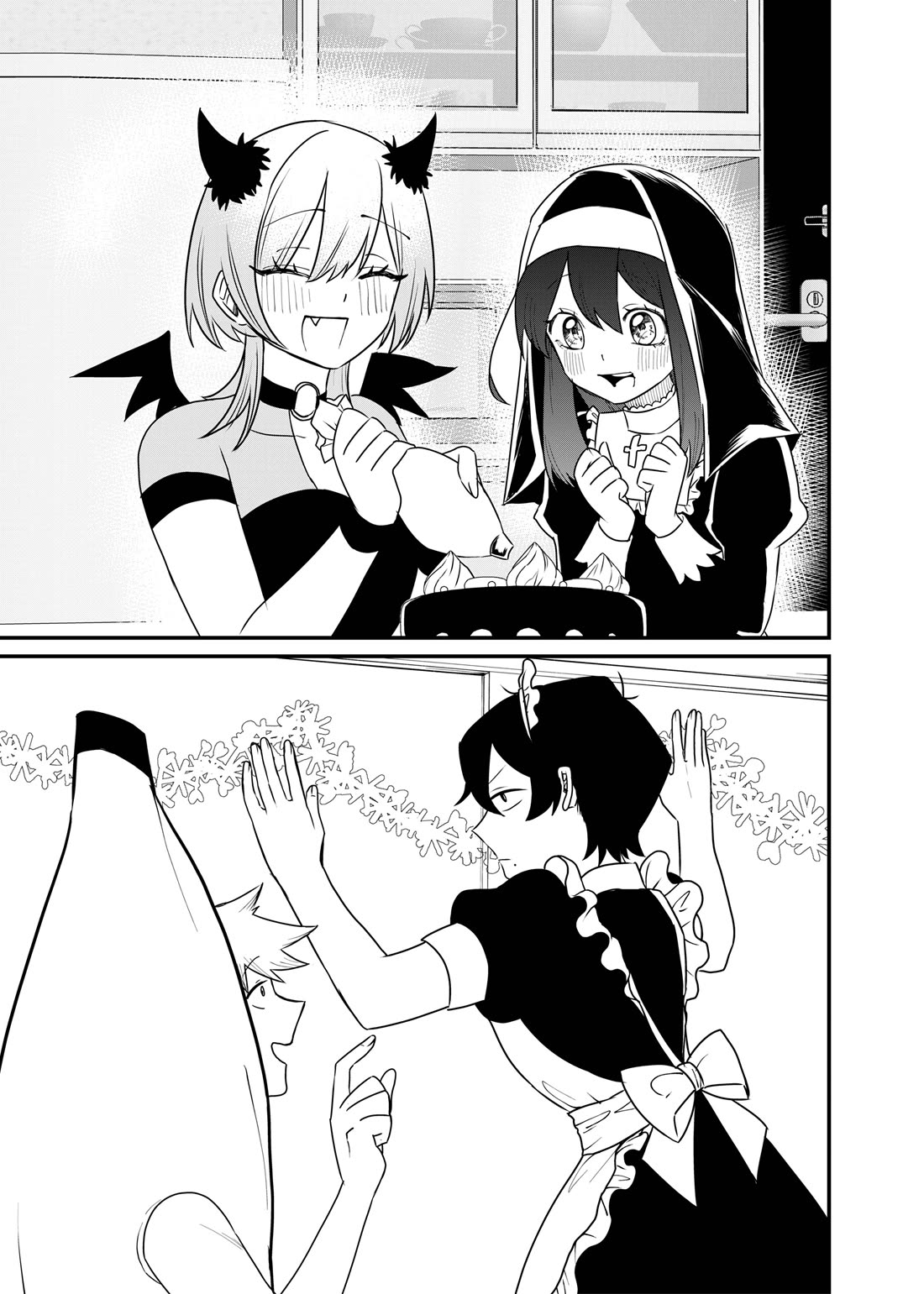 Ruling Girl Kubaru-chan Chapter 77 page 13 - Chapter 77: Halloween