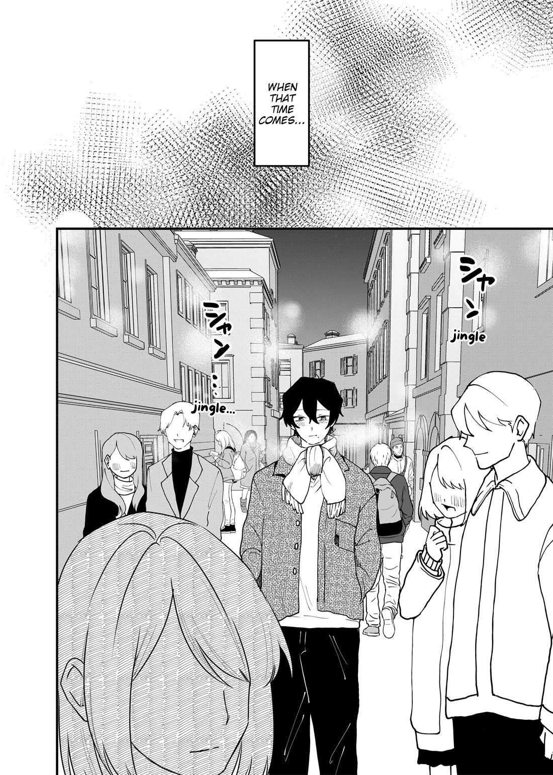 Ruling Girl Kubaru-chan Chapter 77 page 18 - Chapter 77: Halloween