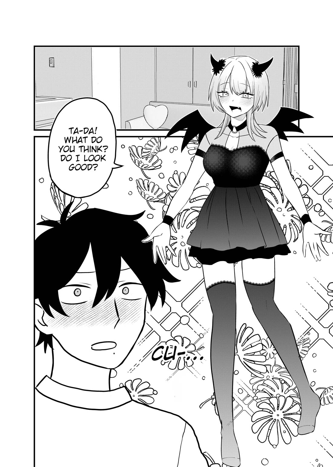 Ruling Girl Kubaru-chan Chapter 77 page 2 - Chapter 77: Halloween