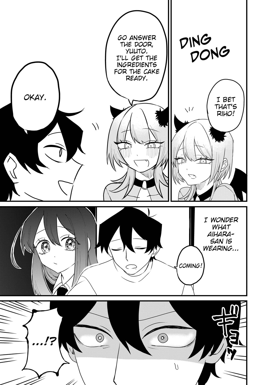 Ruling Girl Kubaru-chan Chapter 77 page 3 - Chapter 77: Halloween