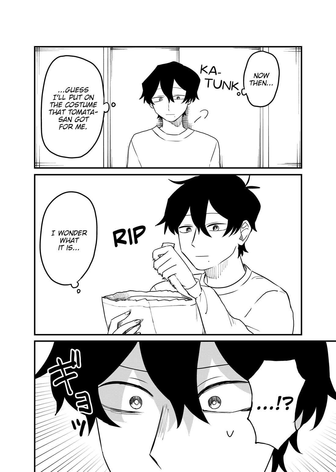 Ruling Girl Kubaru-chan Chapter 77 page 6 - Chapter 77: Halloween