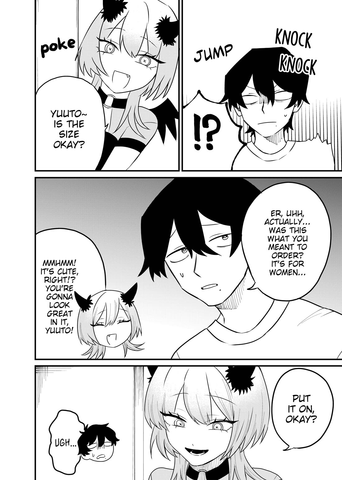 Ruling Girl Kubaru-chan Chapter 77 page 8 - Chapter 77: Halloween