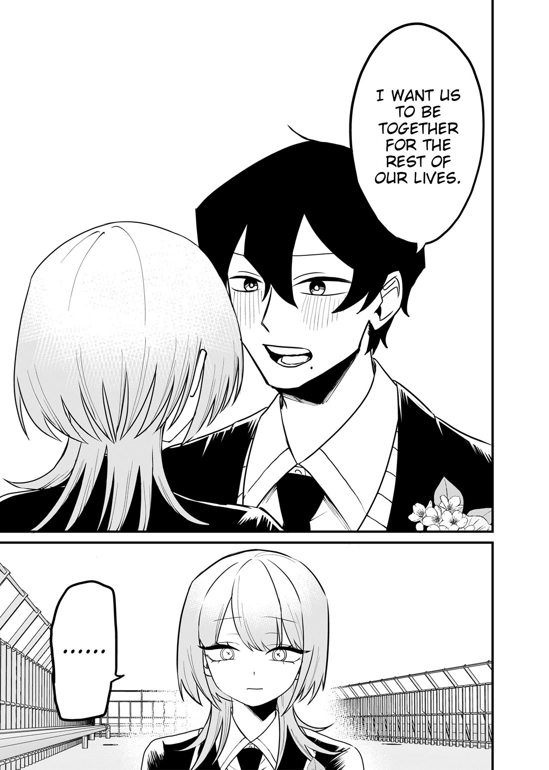 Ruling Girl Kubaru-chan Chapter 79 page 13 - Chapter 79: Graduation