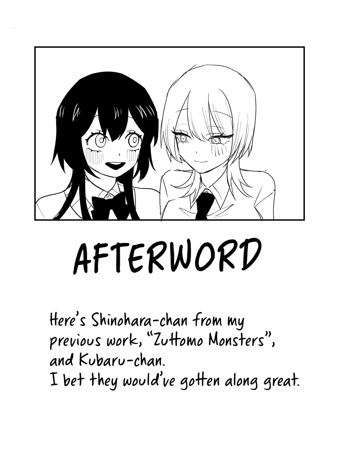 Ruling Girl Kubaru-chan Chapter 79 page 15 - Chapter 79: Graduation
