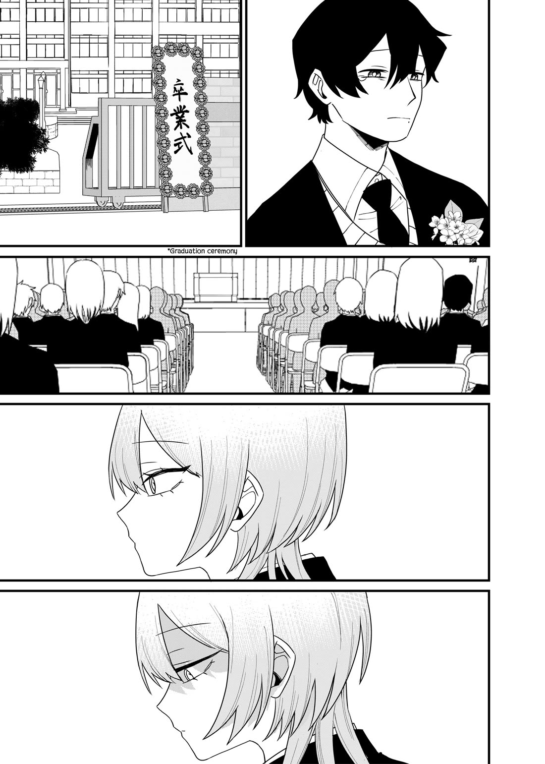 Ruling Girl Kubaru-chan Chapter 79 page 6 - Chapter 79: Graduation