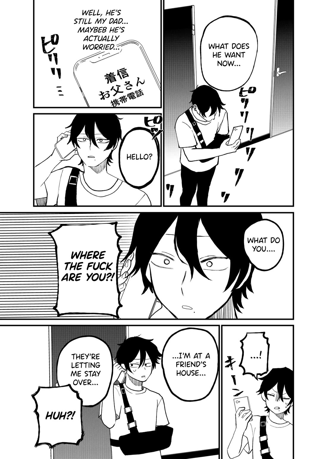 Ruling Girl Kubaru-chan Chapter 8 page 11 - Chapter 8: Say Goodbye To Yourself