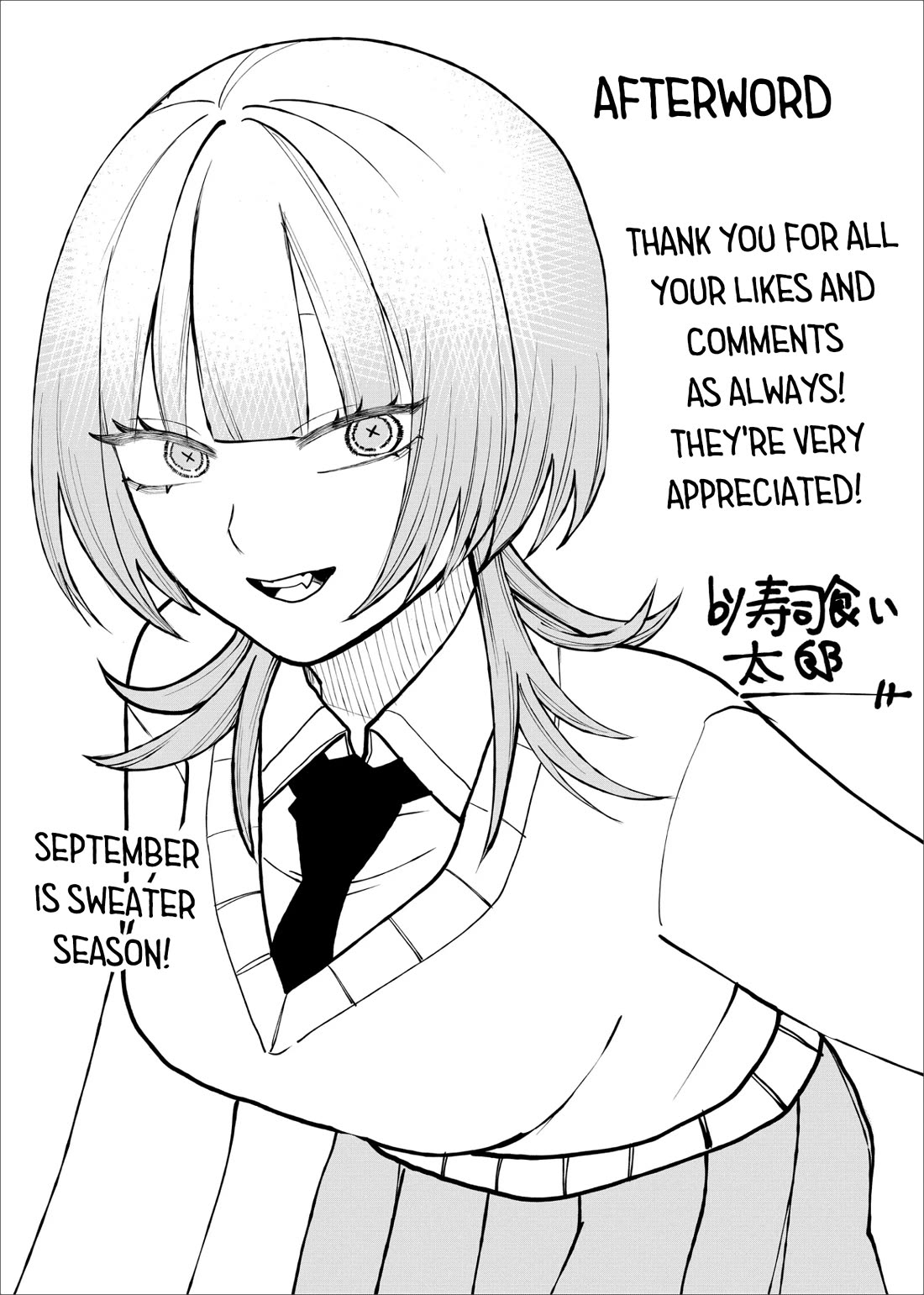 Ruling Girl Kubaru-chan Chapter 8 page 21 - Chapter 8: Say Goodbye To Yourself
