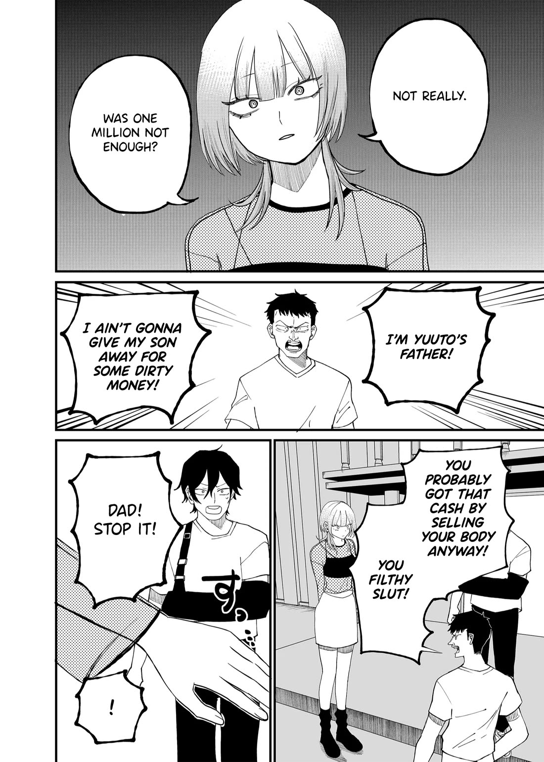 Ruling Girl Kubaru-chan Chapter 9 page 2 - Chapter 9: Obstacles to Happiness