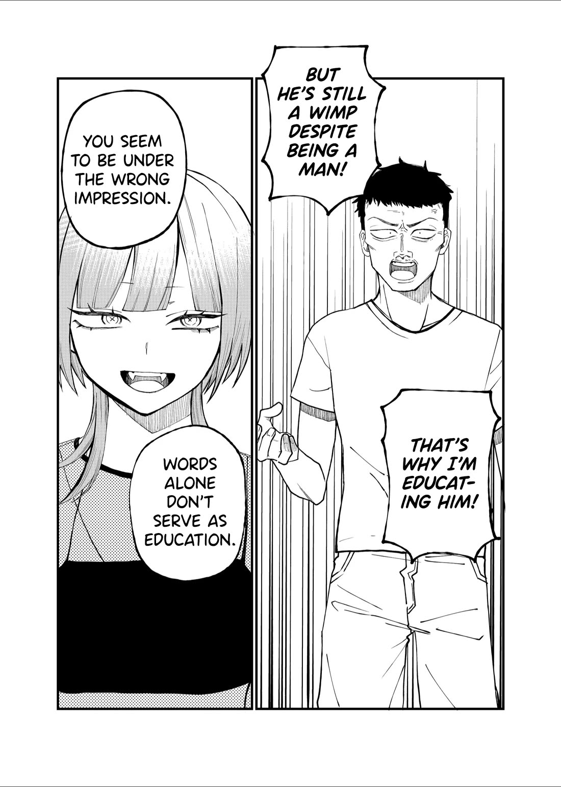 Ruling Girl Kubaru-chan Chapter 9 page 8 - Chapter 9: Obstacles to Happiness