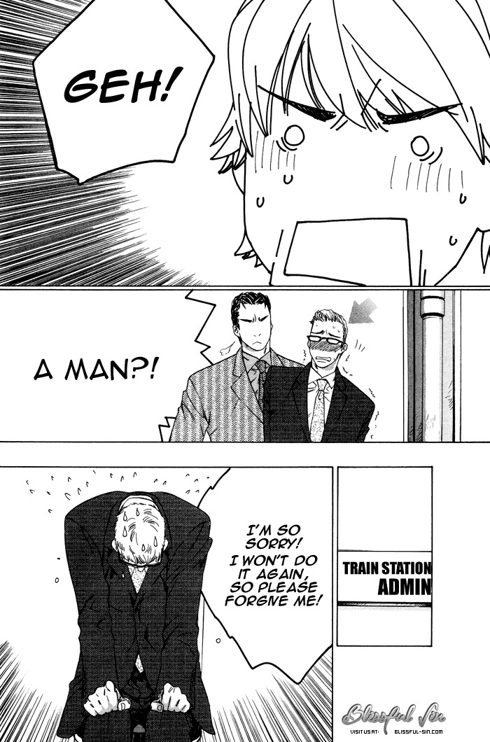 Rumble Rush Chapter 1 page 17 - Chapter 1