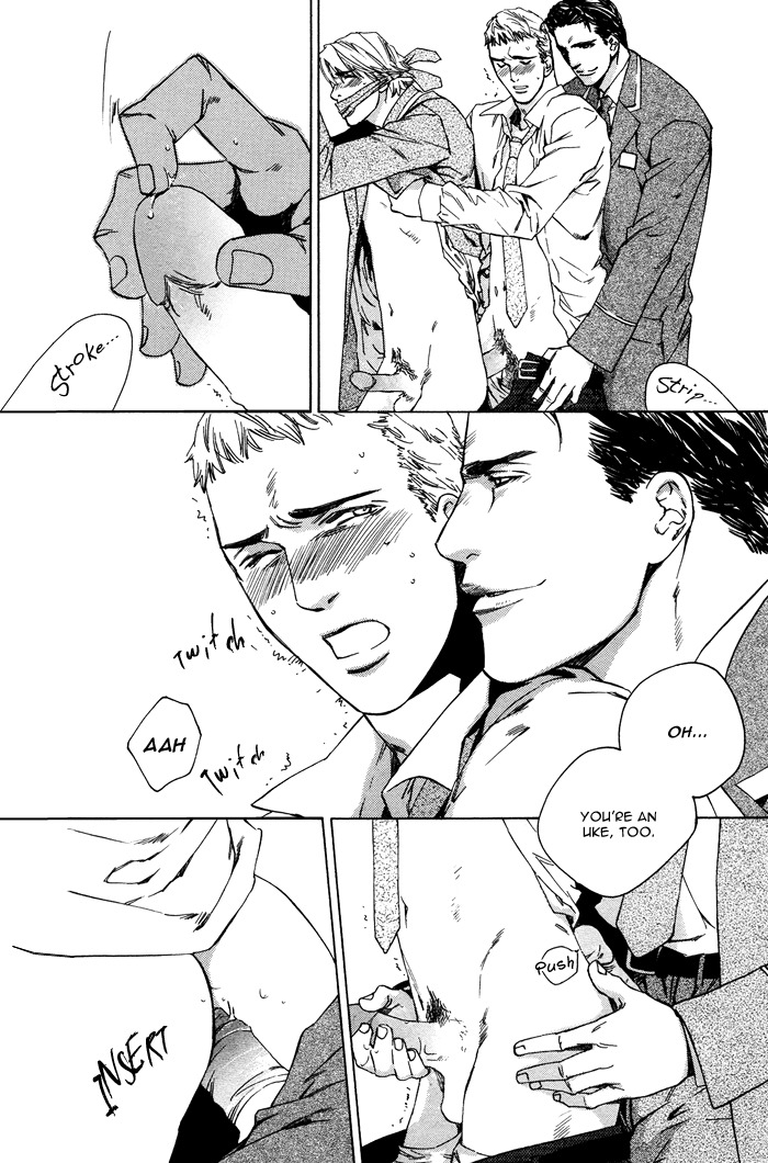 Rumble Rush Chapter 1 page 26 - Chapter 1