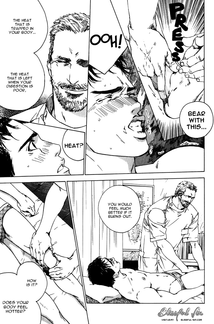 Rumble Rush Chapter 2 page 16 - Chapter 2